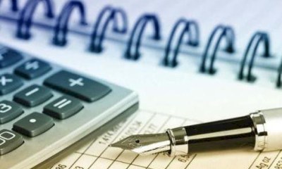 О раскрытии информации